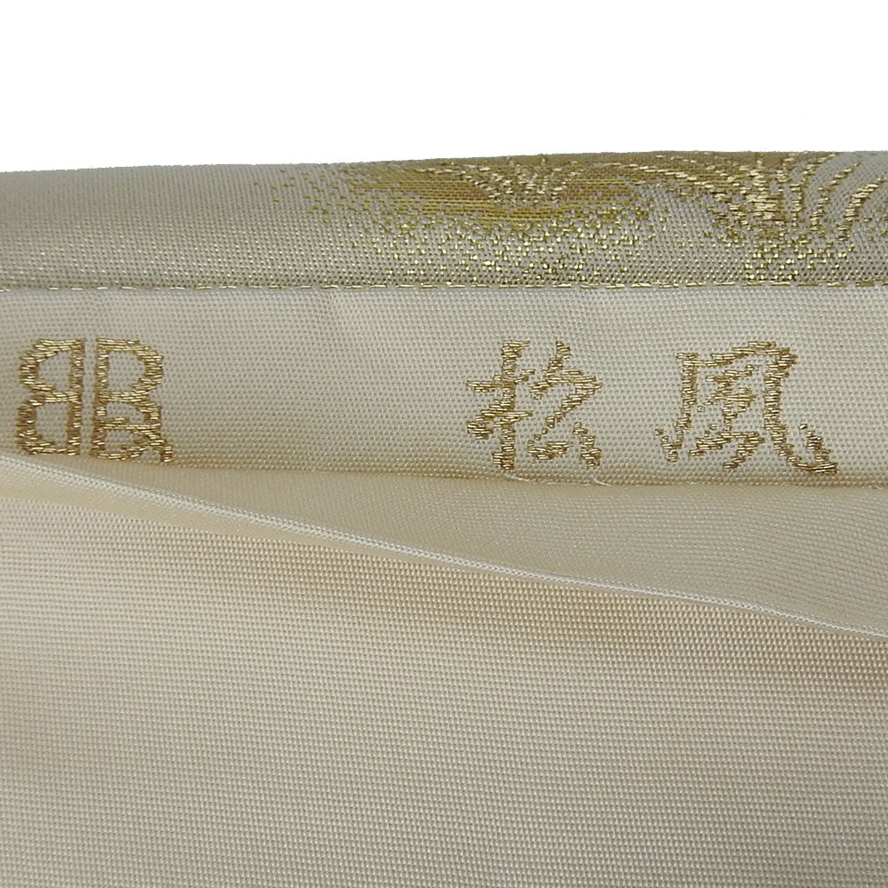 Pure Silk Bag Belt Gold Hattori Textile Formal