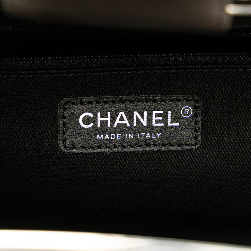 Chanel Matelasse CC Delivery 2WAY Handbag