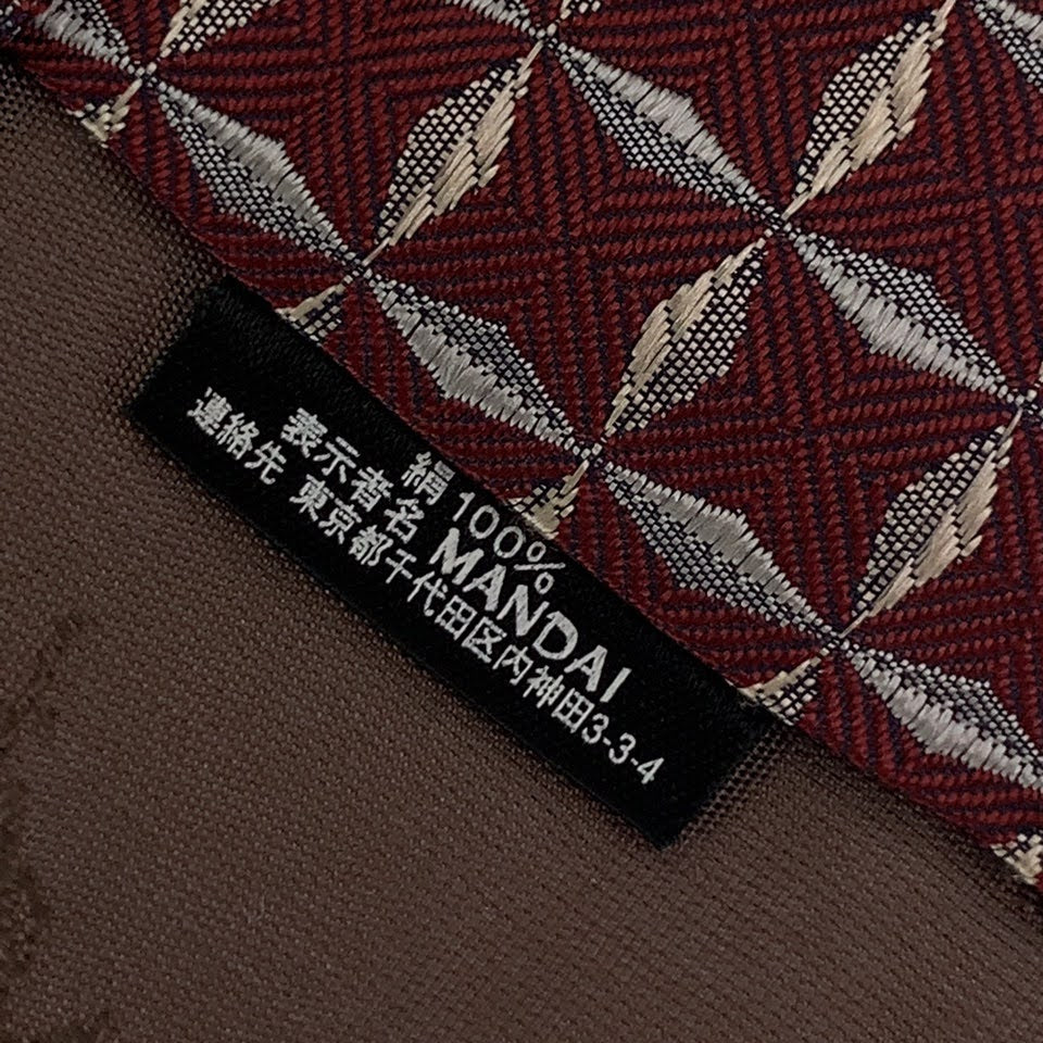 Yves Saint Laurent Silk Patterned Tie