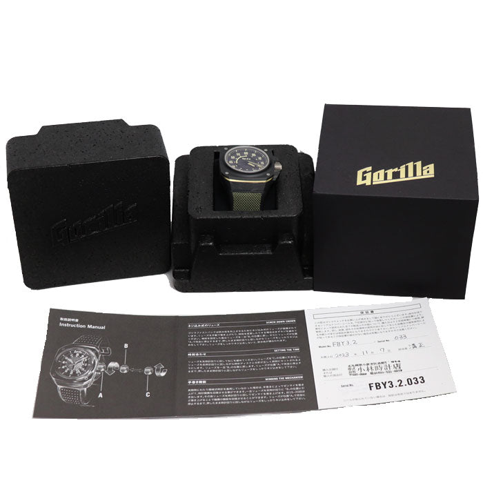 Gorilla Fast Back Phantom Black Quartz Watch FBY3.2.033