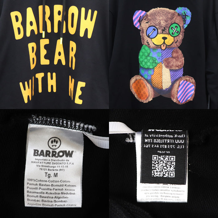 Bear Print Hoodie Sweatshirt M Black