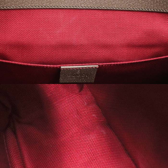 Gucci GG Supreme Messenger Shoulder Bag