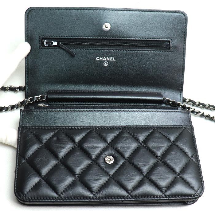 Chanel Vintage Matelasse Chain Wallet Shoulder Bag