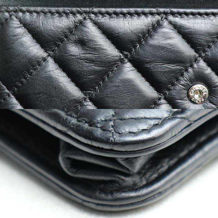 Chanel Vintage Matelasse Chain Wallet Shoulder Bag