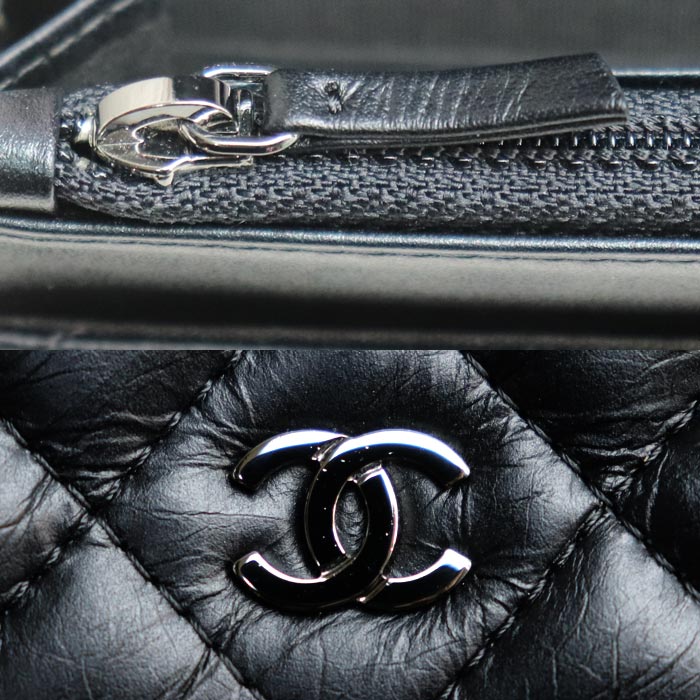 Chanel Vintage Matelasse Chain Wallet Shoulder Bag