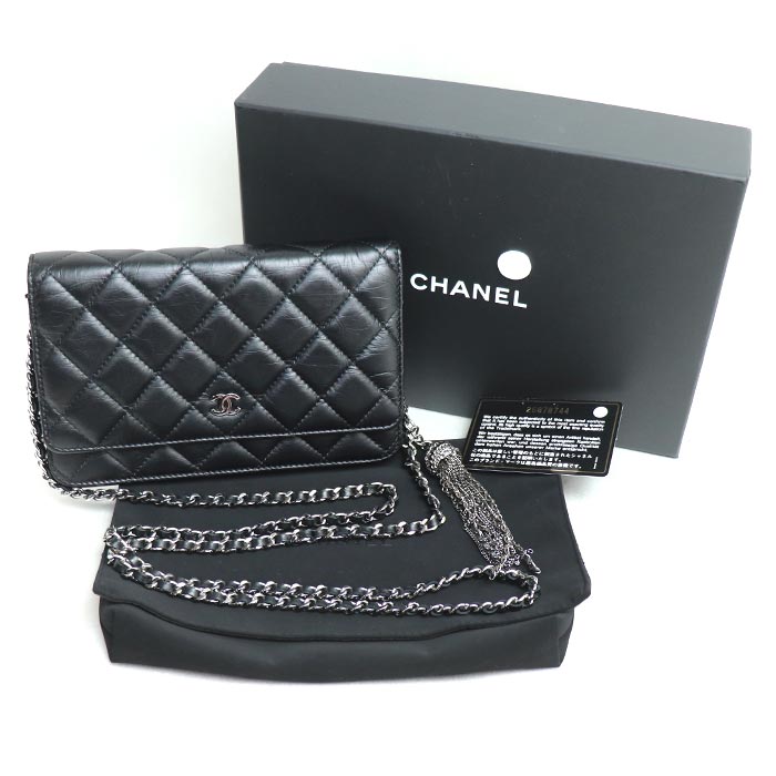 Chanel Vintage Matelasse Chain Wallet Shoulder Bag