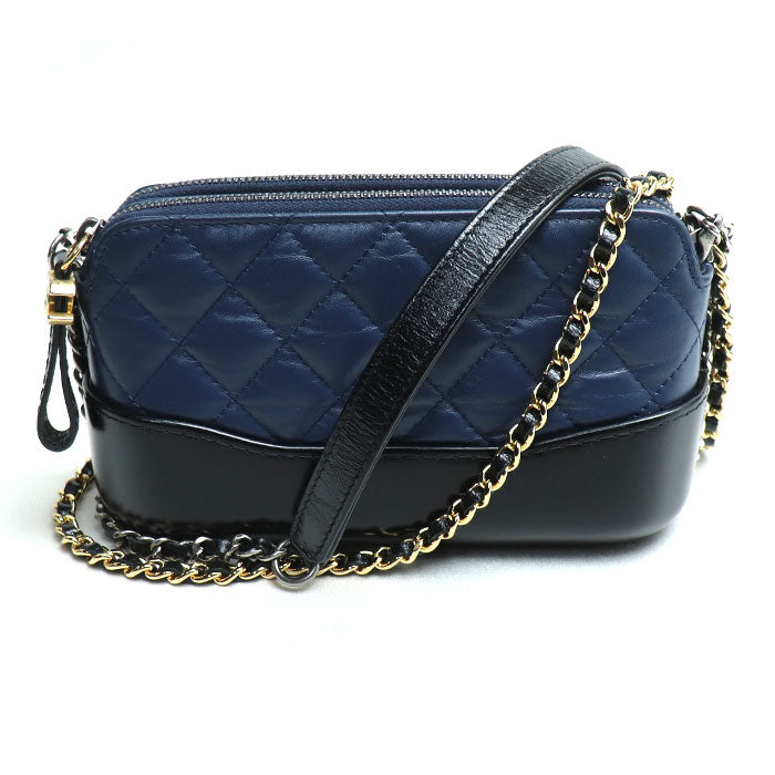 Chanel Gabrielle Chain Clutch Bag Navy Black