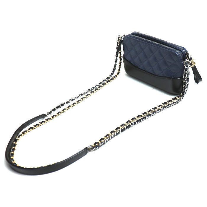 Chanel Gabrielle Chain Clutch Bag Navy Black