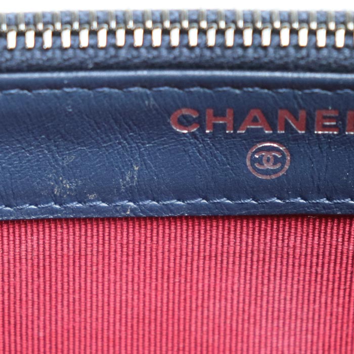 Chanel Gabrielle Chain Clutch Bag Navy Black