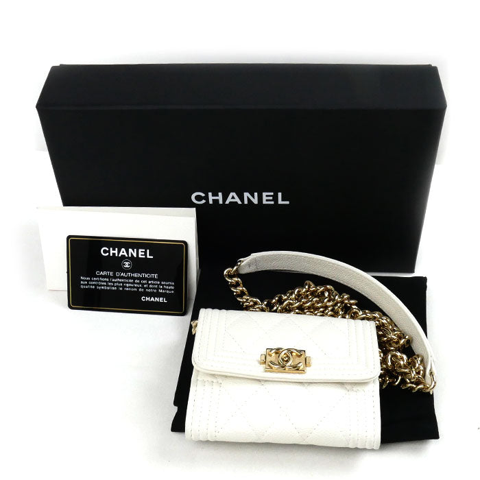 Chanel Boy Mini Chain Wallet Shoulder Bag