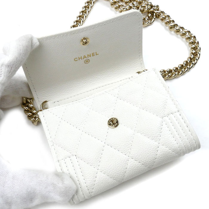 Chanel Boy Mini Chain Wallet Shoulder Bag