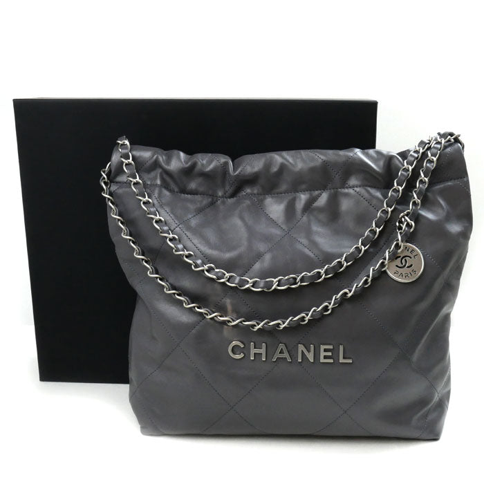 Chanel 22 Small Shoulder Bag AS3260