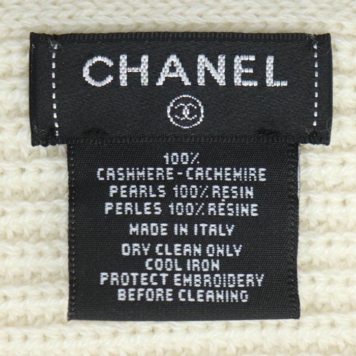 Chanel Logo Bead Scarf White Black