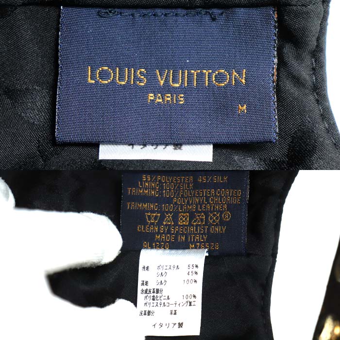 Louis Vuitton Get Ready Cap M76528