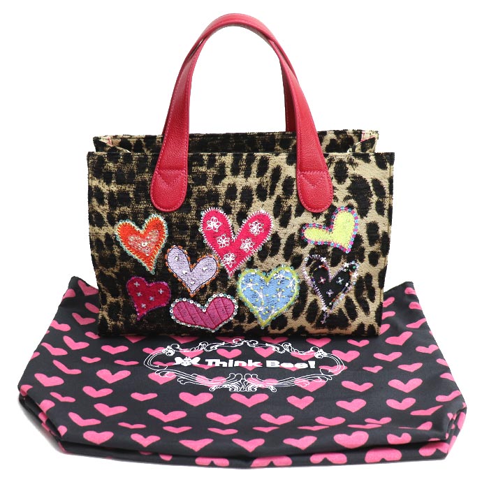 Thinkbee Just Heart Jacquard Tote Bag A003608