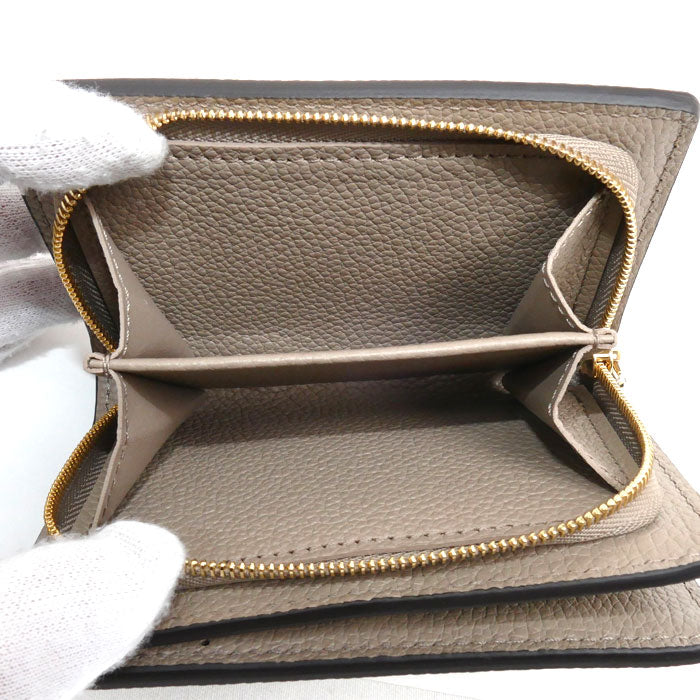 Louis Vuitton Bicolor Empreinte Wallet M82370