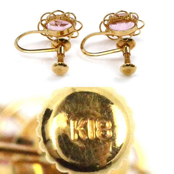 K18YG Yellow Gold Pink Tourmaline Earrings