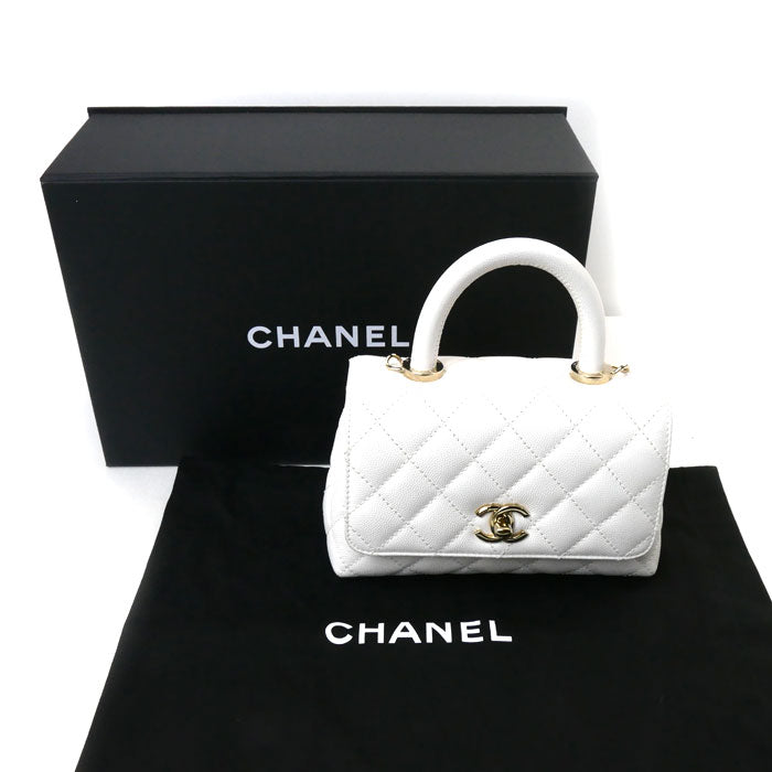 Chanel Coco Handle XXS Caviar 2Way Bag