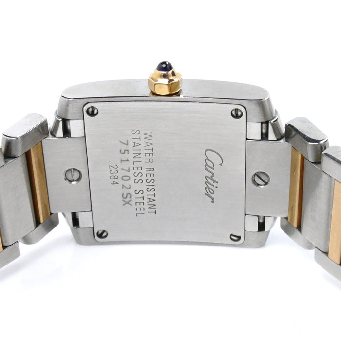 Cartier Tank Française SM Quartz Watch W51027Q4