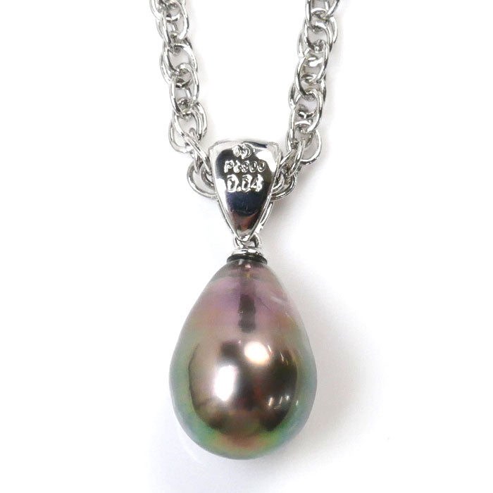 TASAKI Baroque Pearl Diamond Necklace