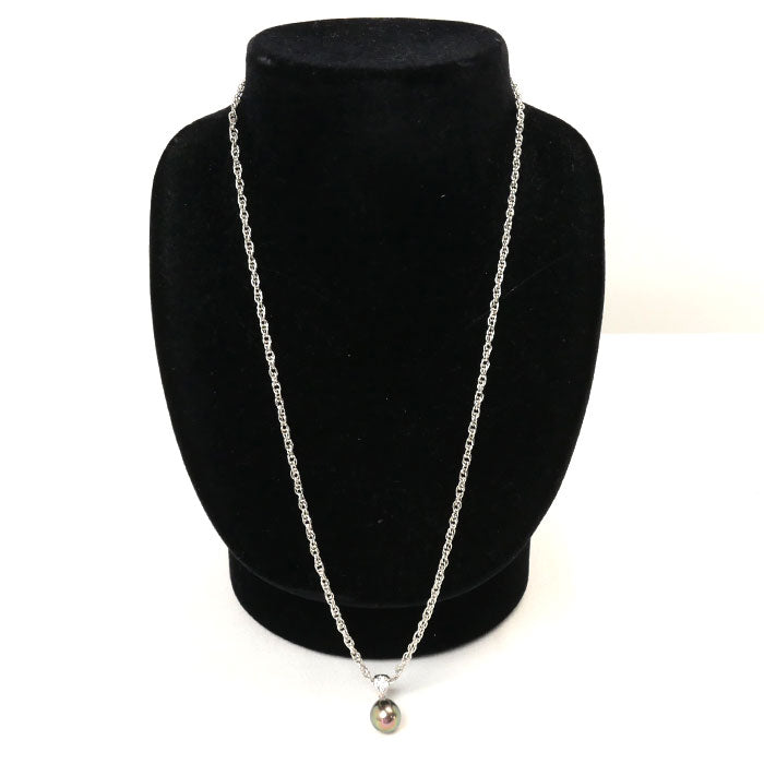 TASAKI Baroque Pearl Diamond Necklace