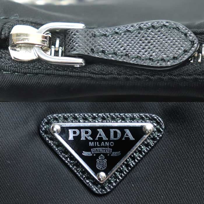 Prada Re-Edition 2005 Re-Nylon Shoulder Bag