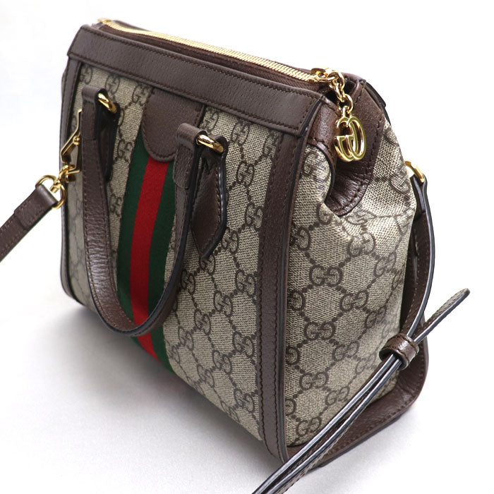 Gucci Ophidia GG Small 2Way Tote Bag