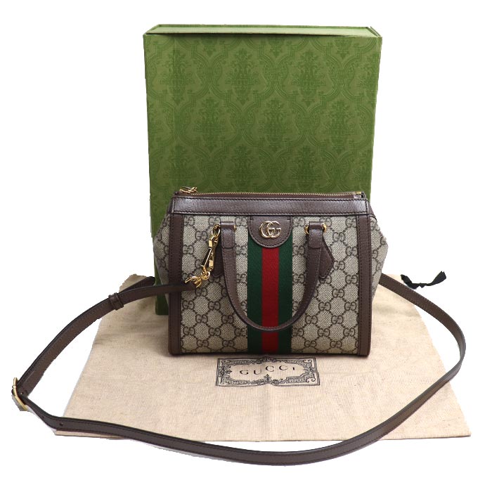 Gucci Ophidia GG Small 2Way Tote Bag