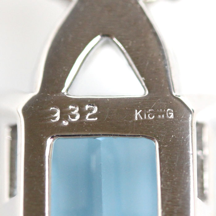 K18WG White Gold Pt850 Platinum Aquamarine Necklace