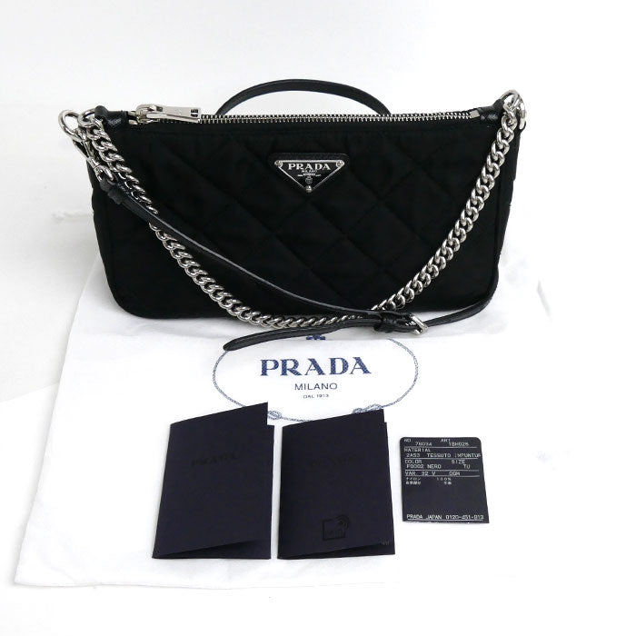 Prada Quilted Nylon Leather 2Way Handbag