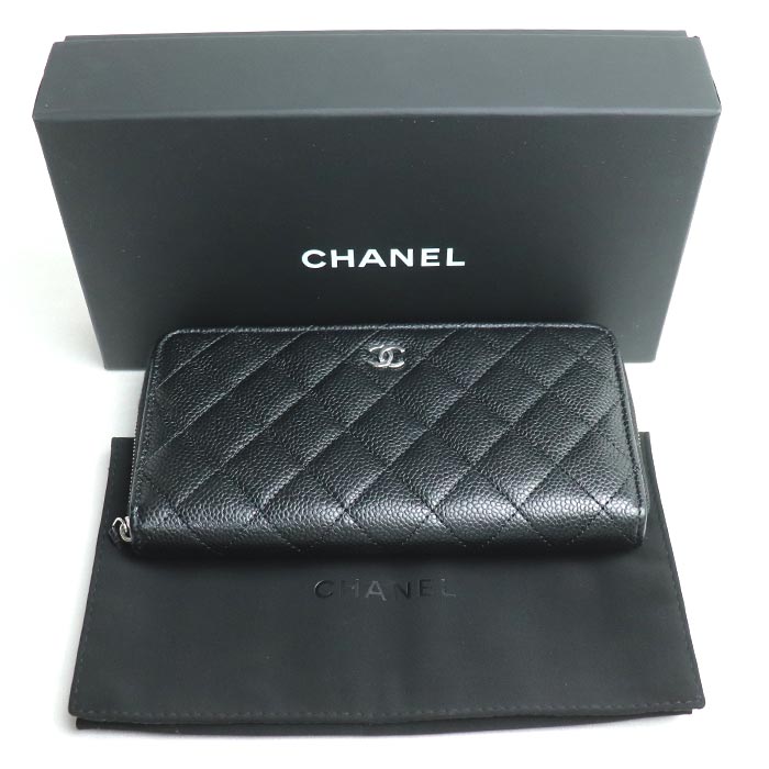 Chanel Caviar Skin Zip Wallet Black