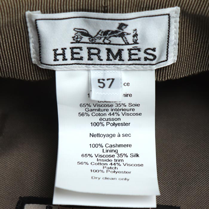 Hermes Cashmere Cap Brown Gray 57