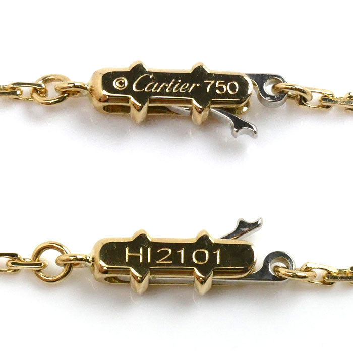 Cartier Yellow Gold Link Chain Necklace B7011900