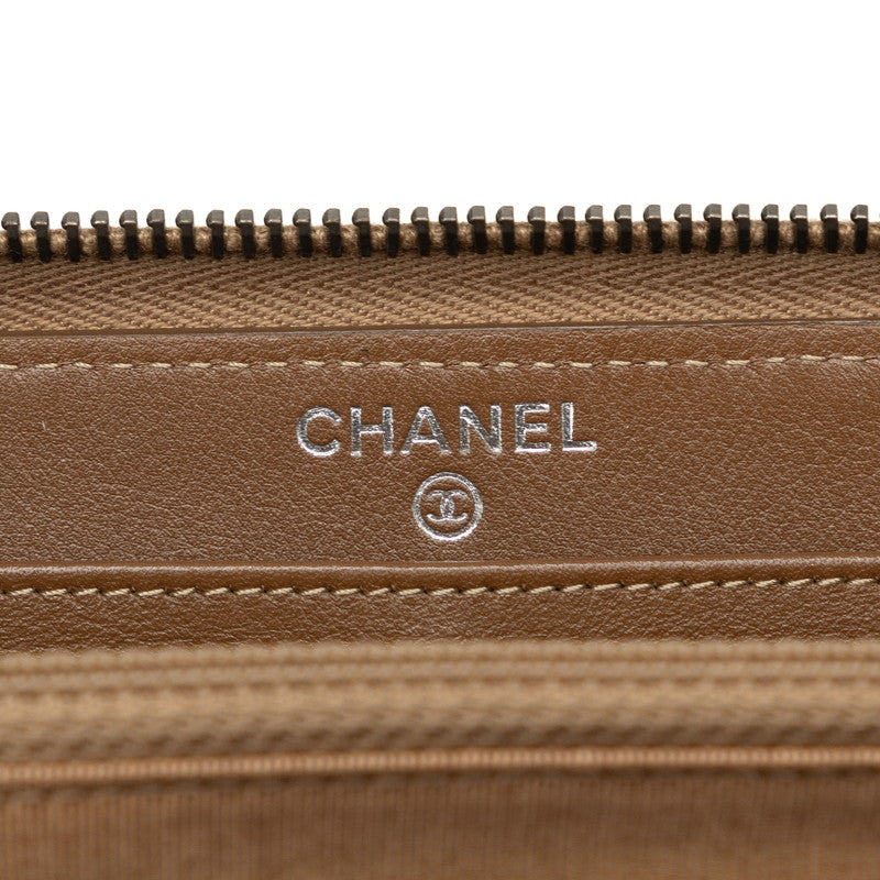 Chanel Matelasse 2.55 Bronze Leather Long Wallet in Great Condition