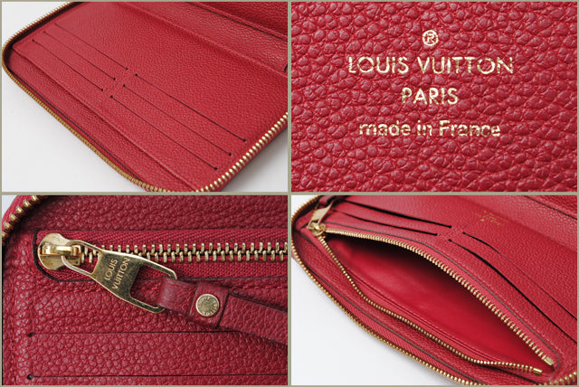 Louis Vuitton Monogram Empreinte Leather Long Wallet M60488