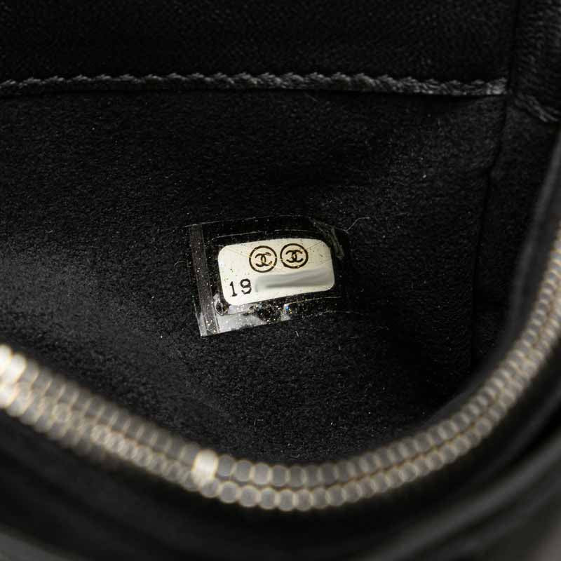 Chanel Matelasse Coco Mark Chain Shoulder Bag Black Lambskin in Great Condition