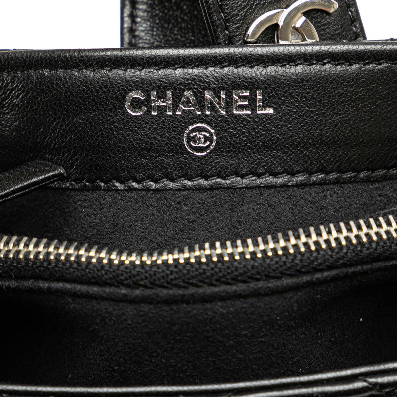 Chanel Matelasse Coco Mark Chain Shoulder Bag Black Lambskin in Great Condition