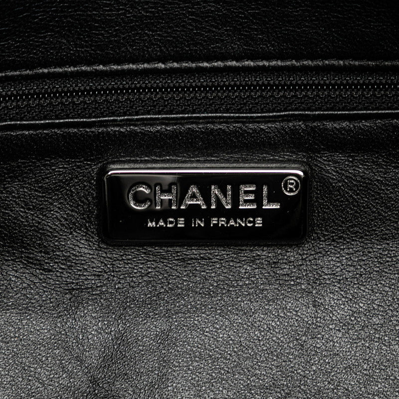 Chanel Leather Coco Mark Chain Handbag