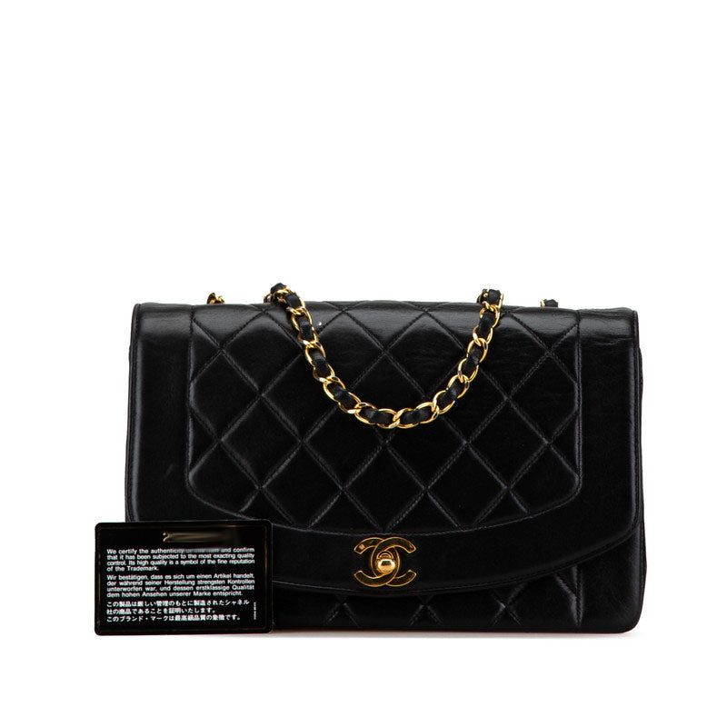 Chanel Diana Matelasse 25 Lambskin Shoulder Bag