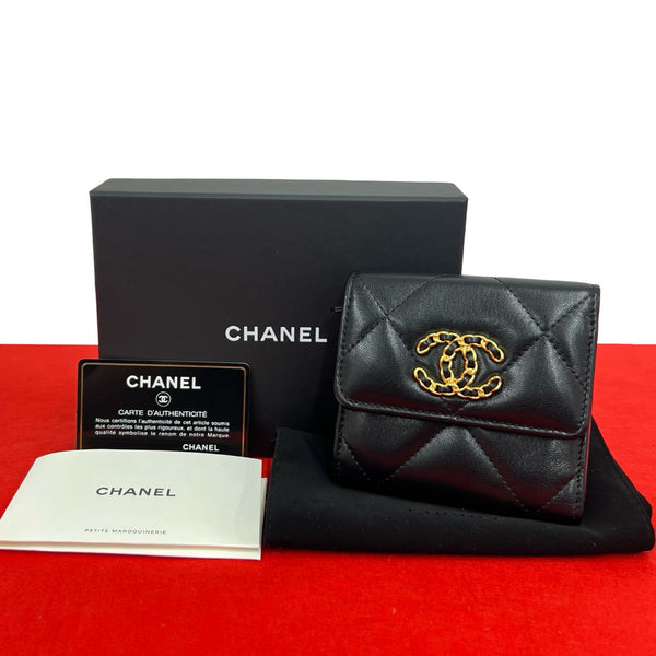 Chanel Matelasse Trifold Wallet