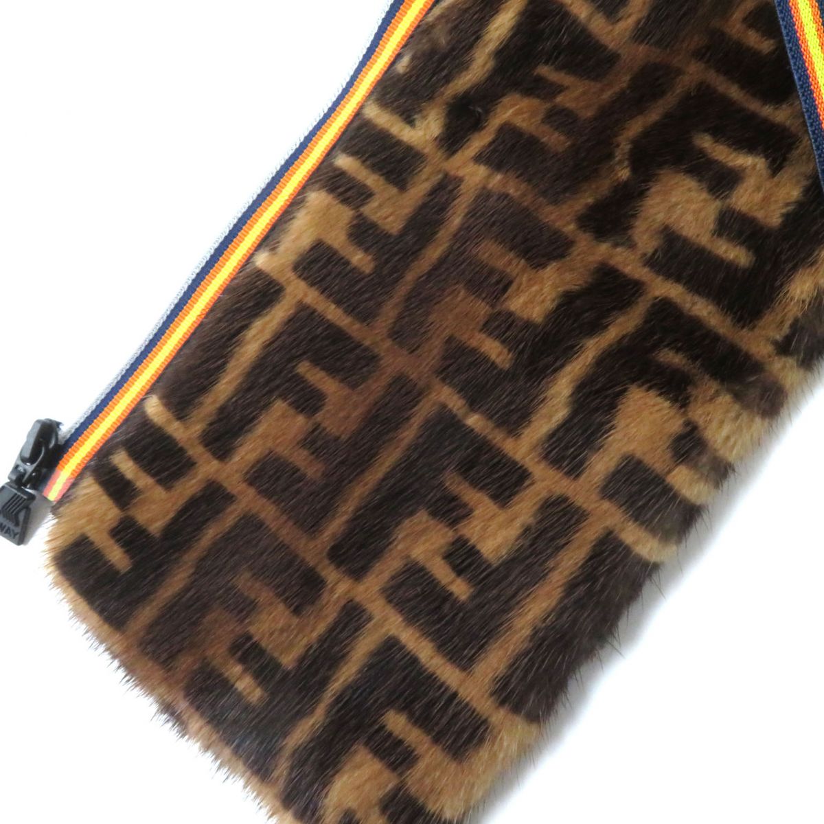 Fendi Hooded Mink Scarf Zucca Pattern