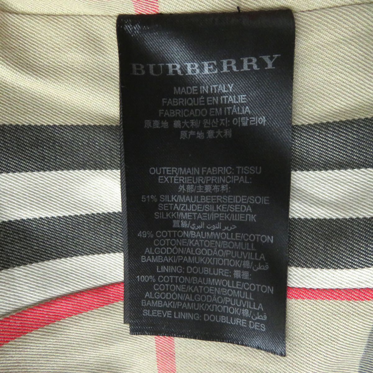 Burberry Prorsum Silk Trench Coat, Navy, Size 36