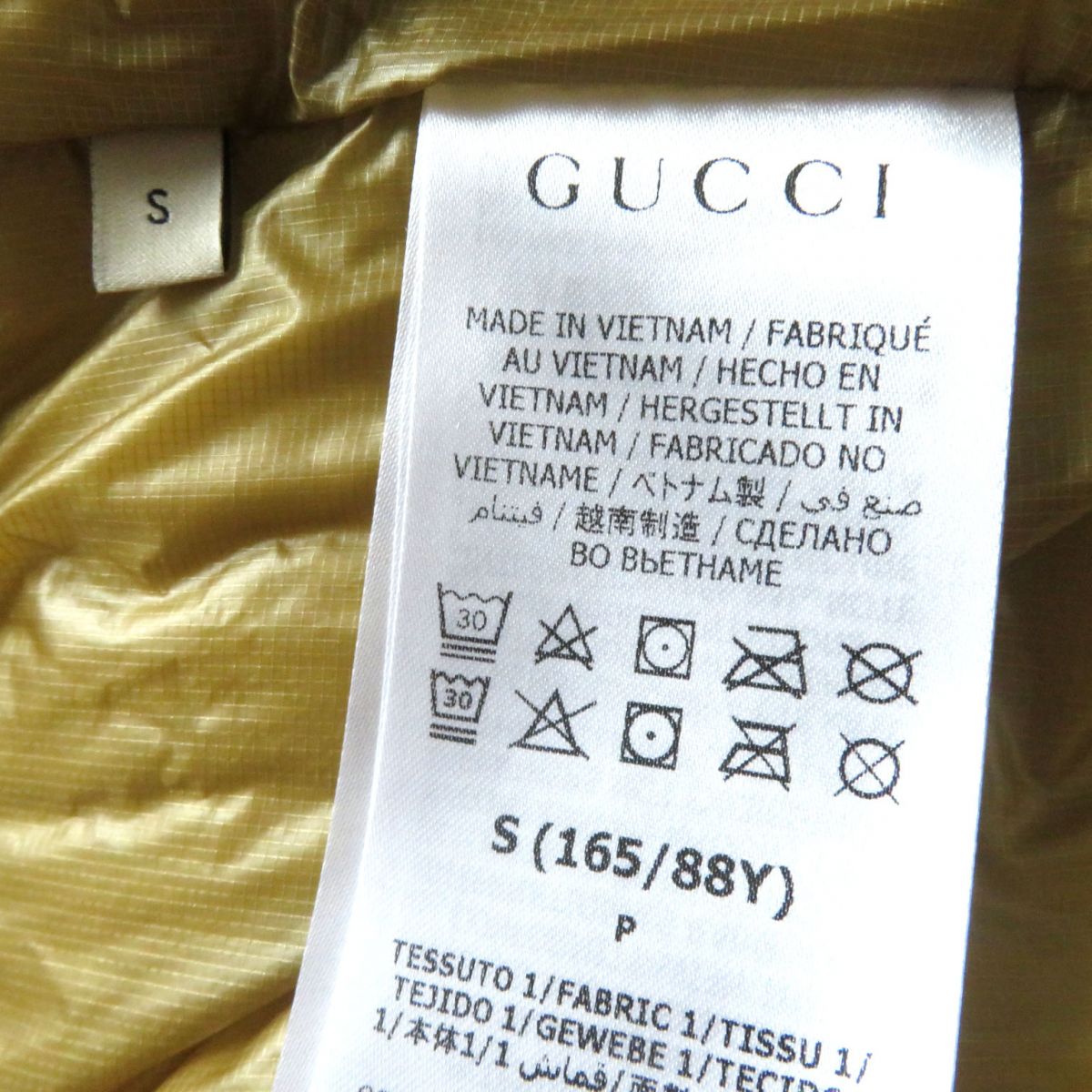 Gucci x North Face Hooded Long Down Jacket