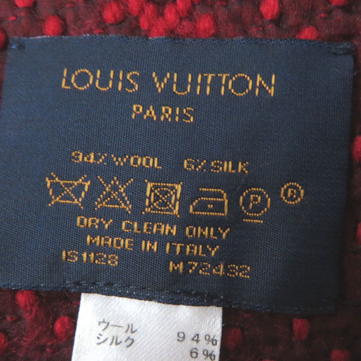 Louis Vuitton Echarpe Logomania Monogram Silk Scarf