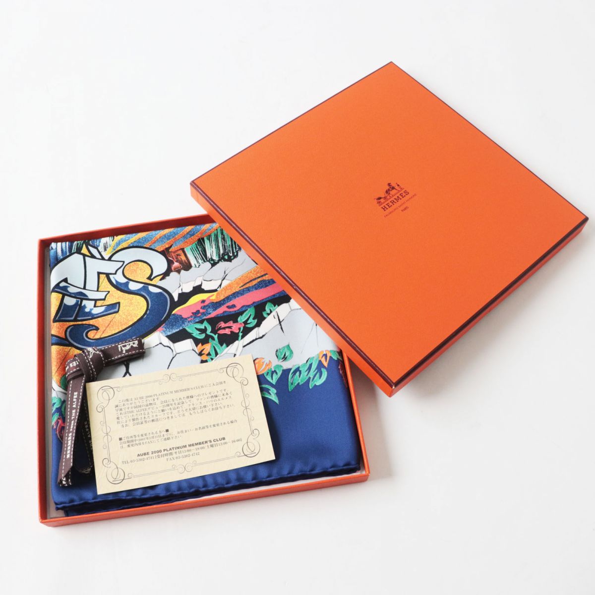 Hermes Silk Carre 90 Shawl Limited Edition