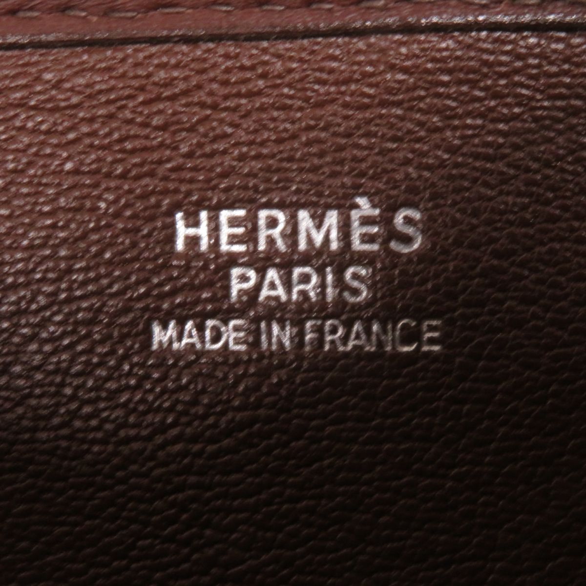 Hermes Christine Buffet Rouge H Shoulder Bag