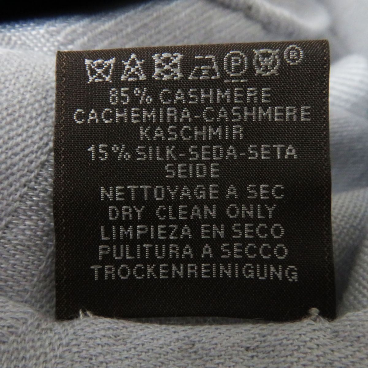 Hermes New Libris Cashmere Silk Stole Shawl