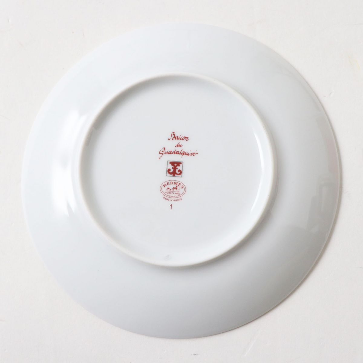 Hermes Guadalquivir Bread Plate 6.7" White/Red