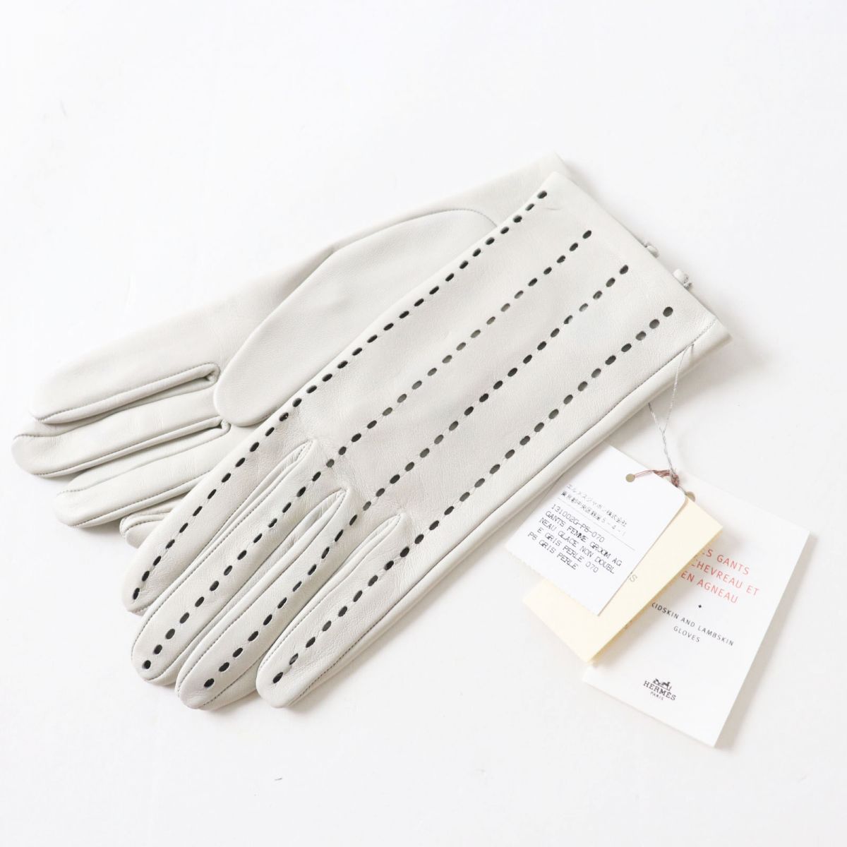 Hermes Lamb Leather Punched Gloves Grey