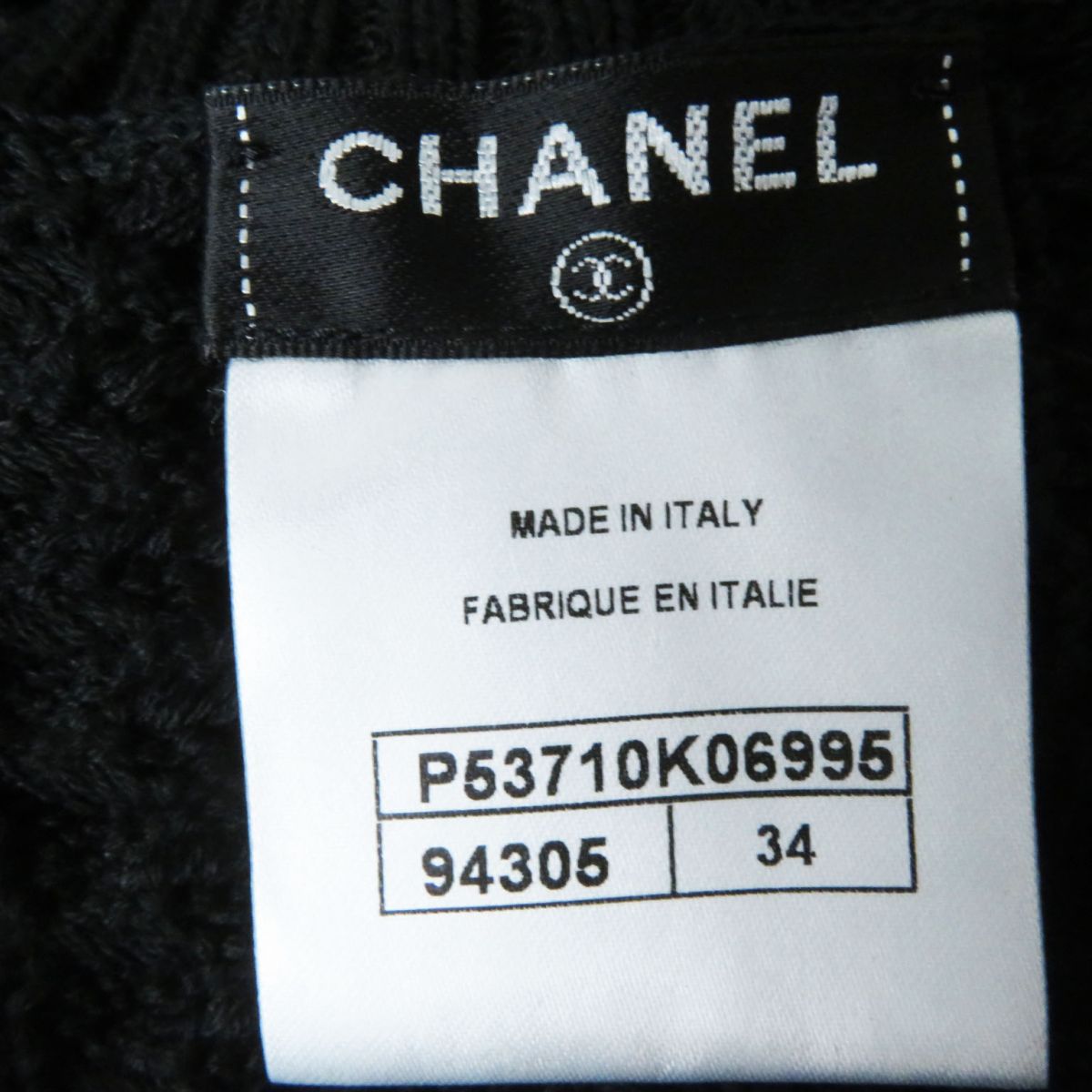 Chanel Cotton Sleeveless Dress P53710